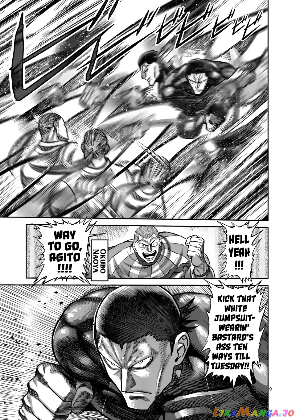 Kengan Omega Chapter 89 162 Kengan Omega Chapter 89 image 09